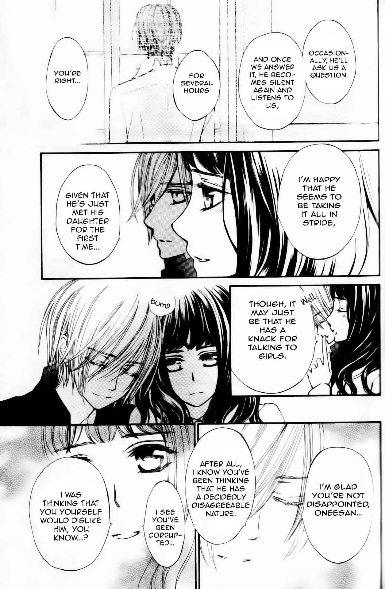 Page 12 Chapter 4 Vampire Knight Memories