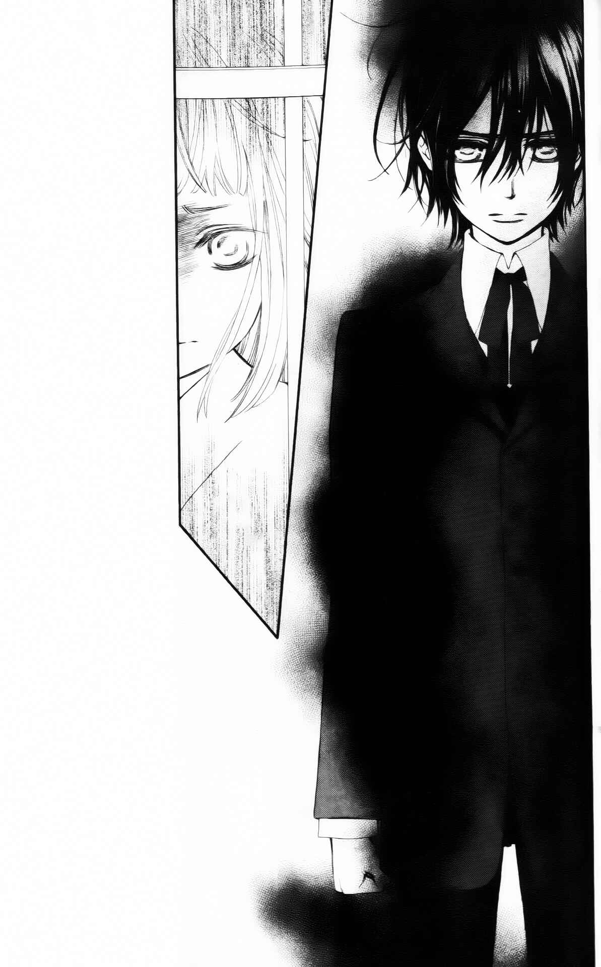 Page 20 Chapter 4 Vampire Knight Memories