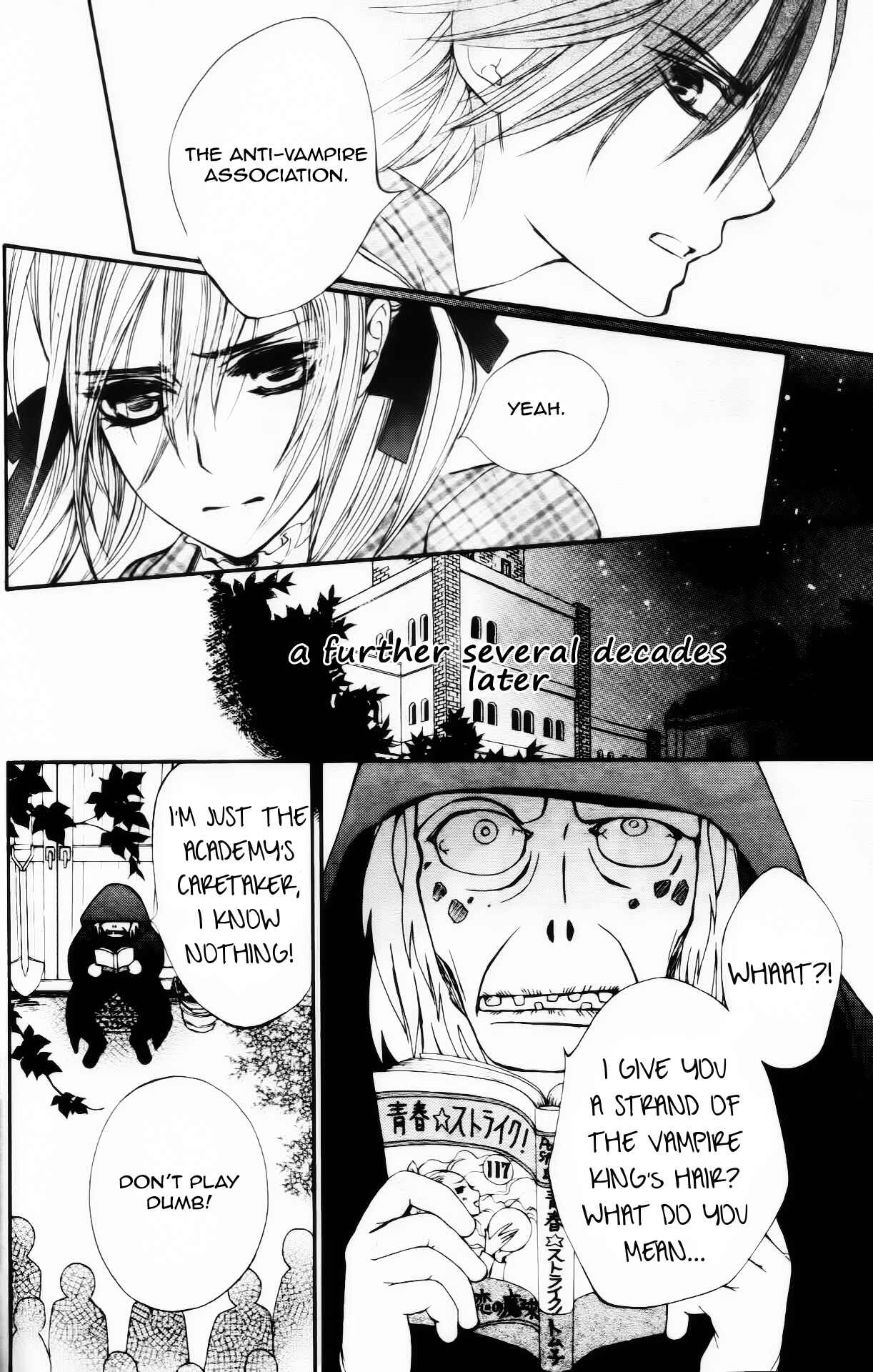 Page 45 Chapter 4 Vampire Knight Memories