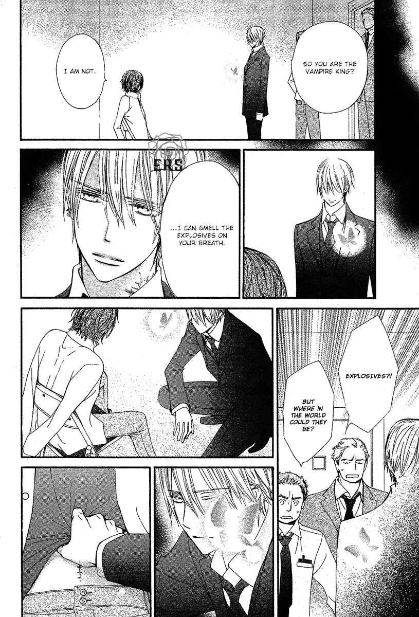 Page 13 Chapter 13 Vampire Knight Memories