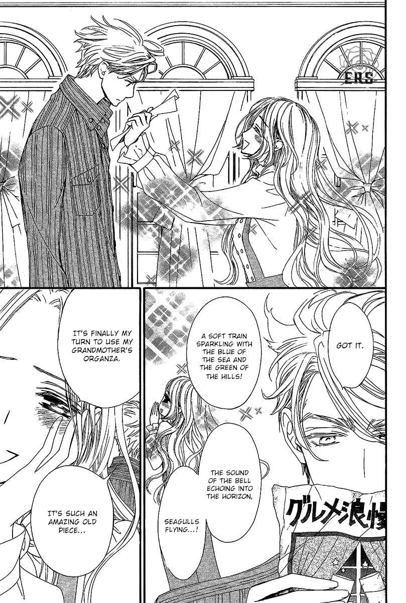 Page 18 Chapter 13 Vampire Knight Memories