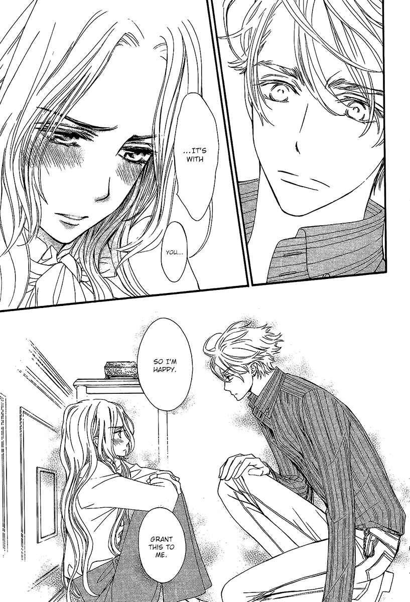 Page 20 Chapter 13 Vampire Knight Memories
