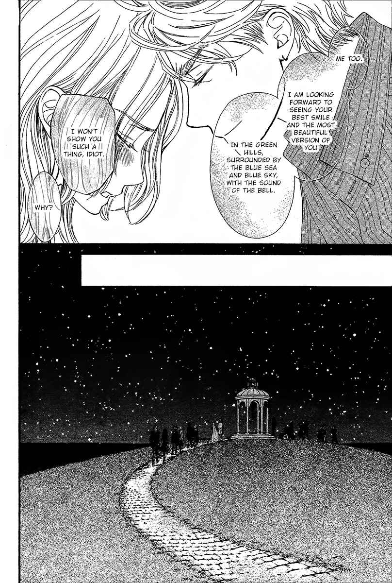 Page 21 Chapter 13 Vampire Knight Memories