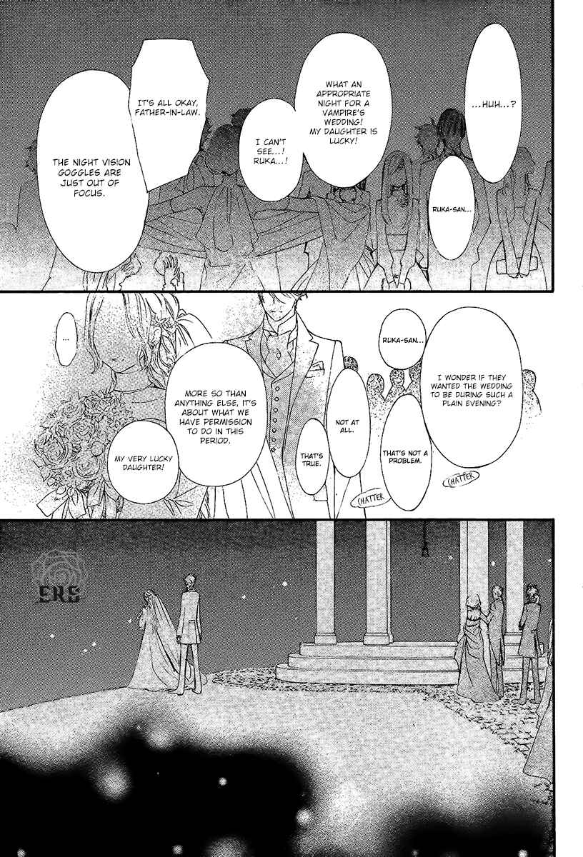 Page 22 Chapter 13 Vampire Knight Memories