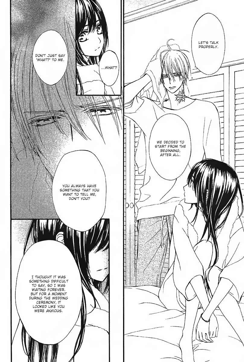 Page 27 Chapter 13 Vampire Knight Memories