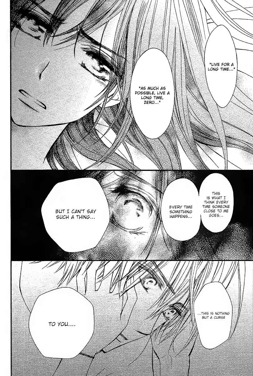 Page 29 Chapter 13 Vampire Knight Memories