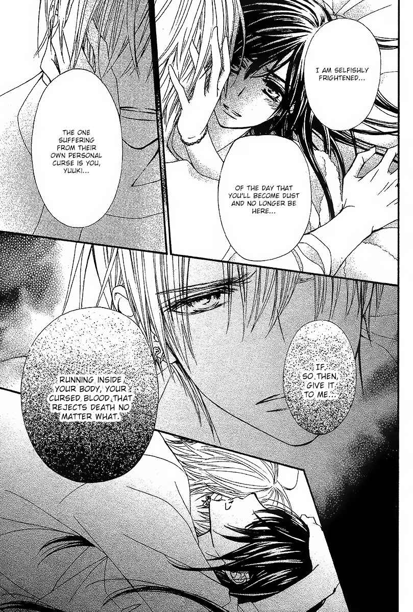 Page 30 Chapter 13 Vampire Knight Memories