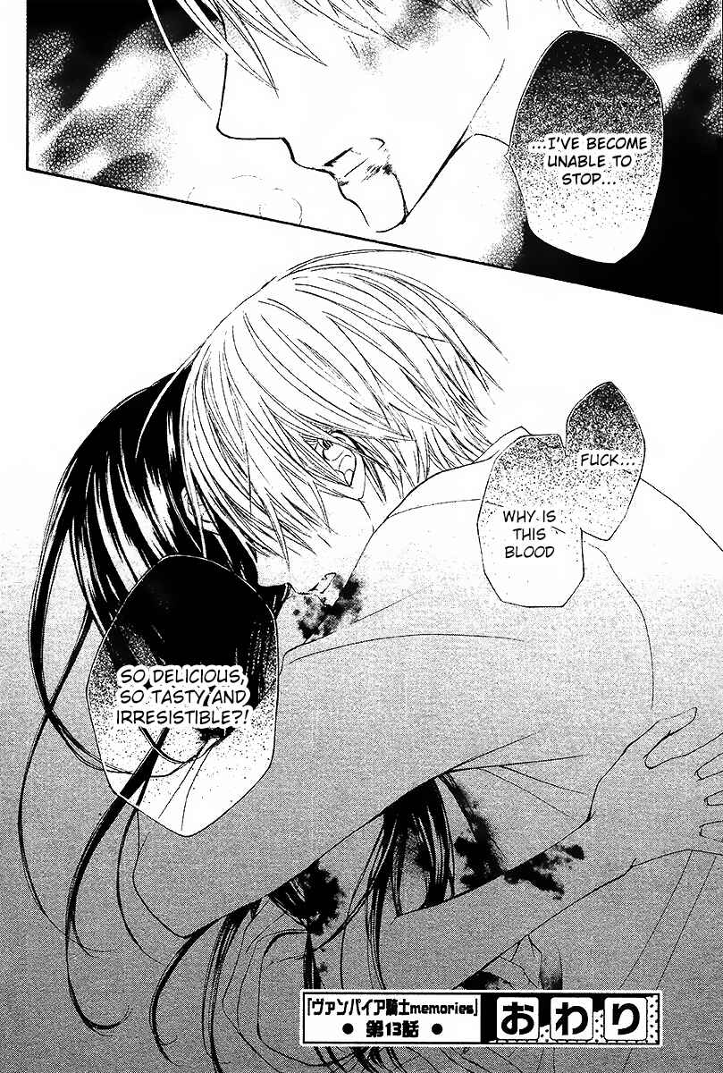 Page 33 Chapter 13 Vampire Knight Memories
