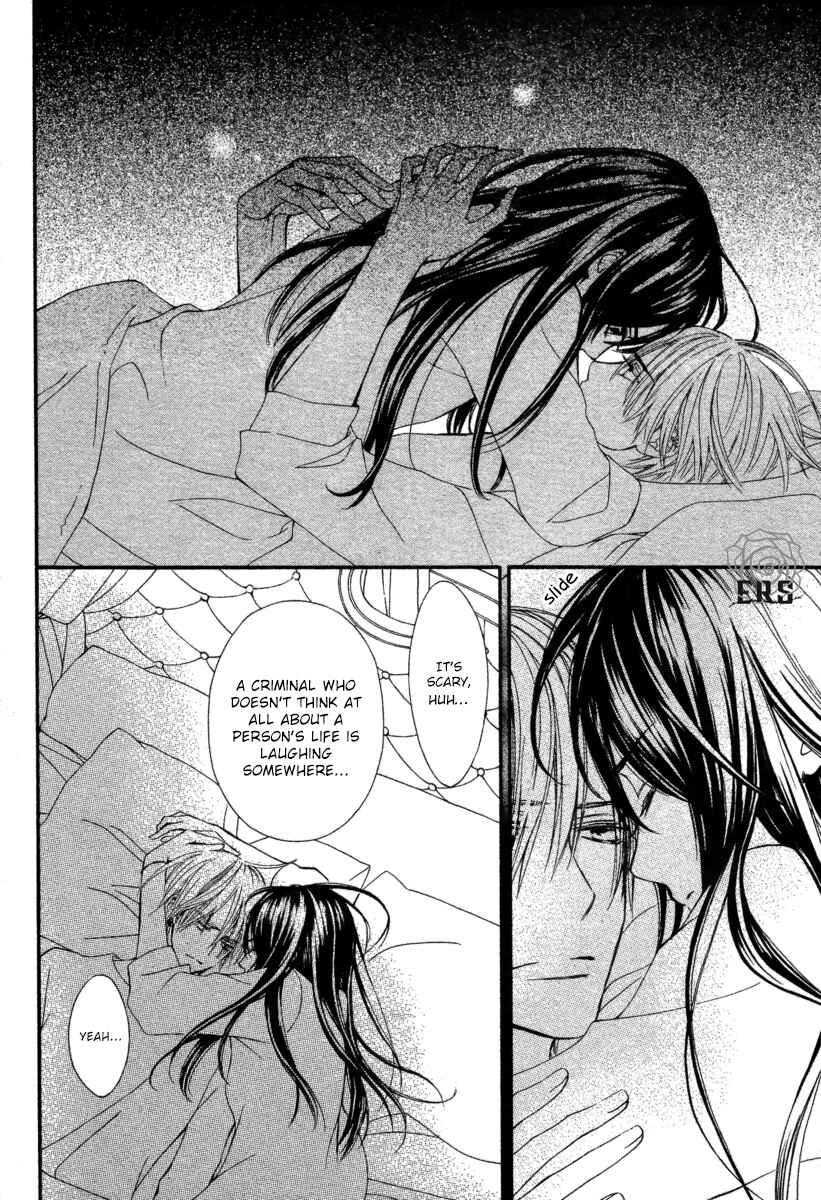 Page 5 Chapter 13 Vampire Knight Memories