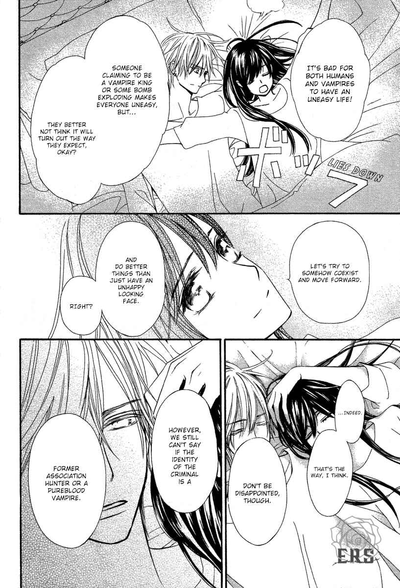 Page 9 Chapter 13 Vampire Knight Memories