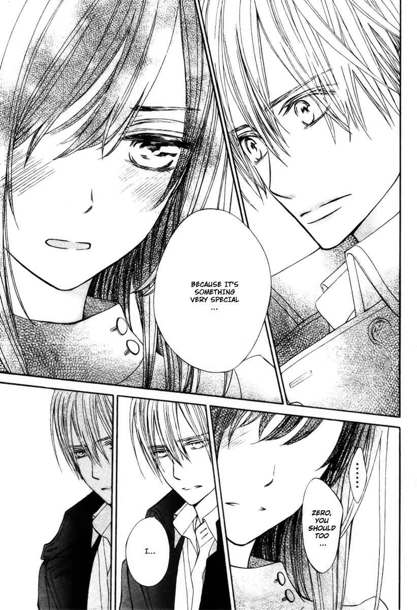Page 12 Chapter 16 Vampire Knight Memories