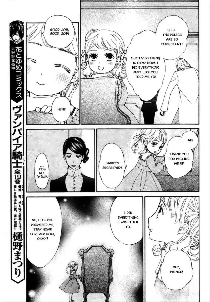 Page 16 Chapter 16 Vampire Knight Memories