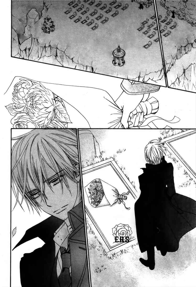 Page 17 Chapter 16 Vampire Knight Memories