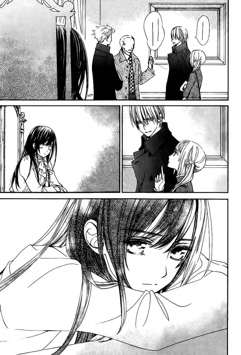 Page 26 Chapter 16 Vampire Knight Memories