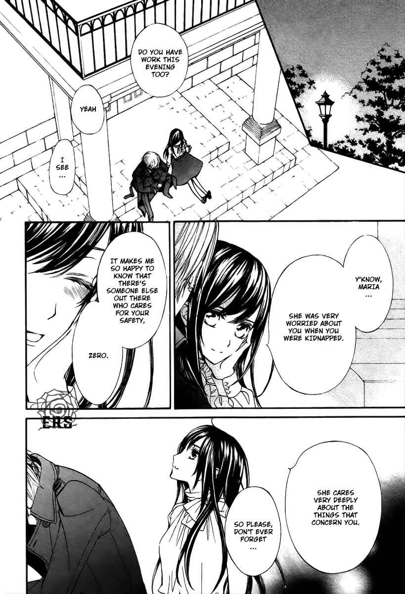 Page 27 Chapter 16 Vampire Knight Memories