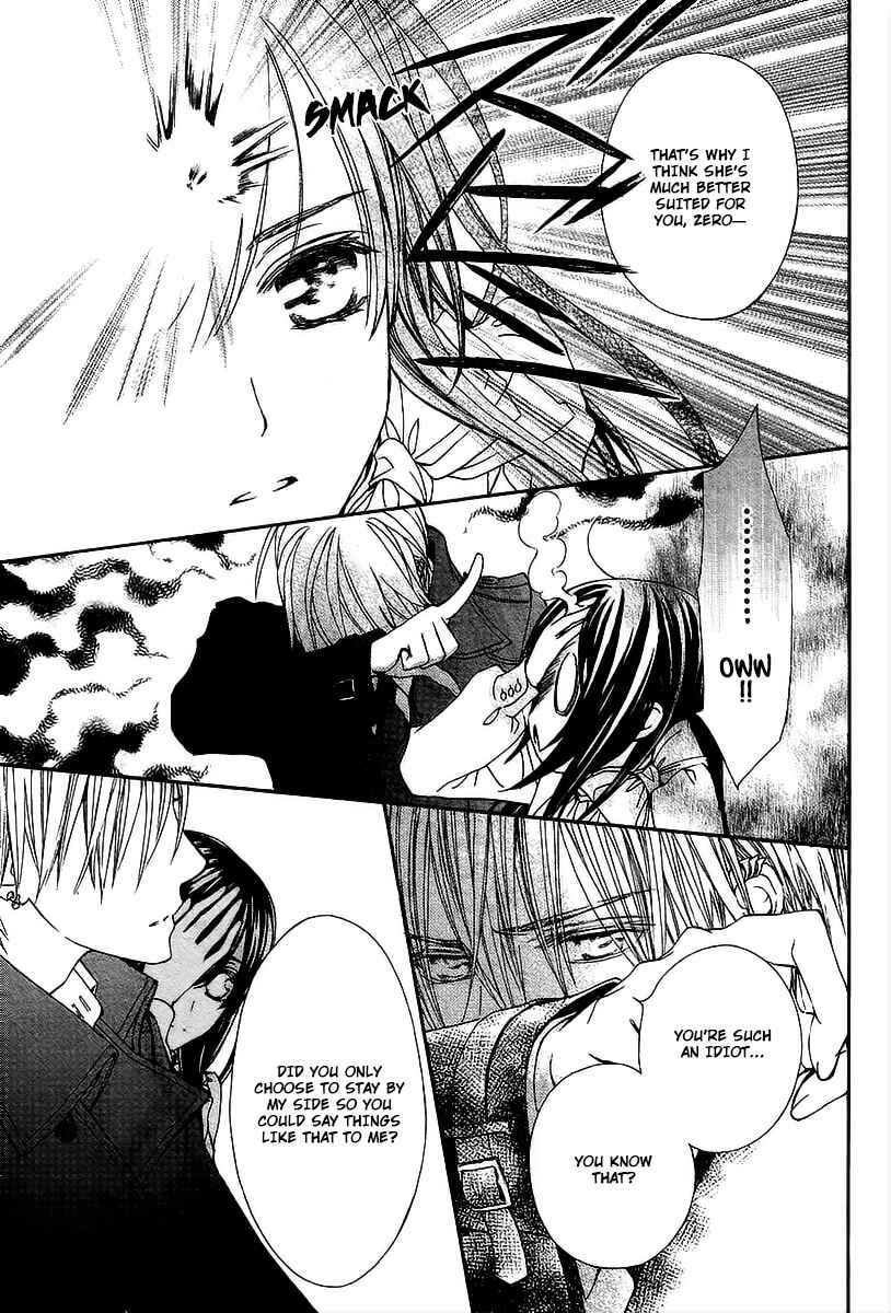 Page 28 Chapter 16 Vampire Knight Memories