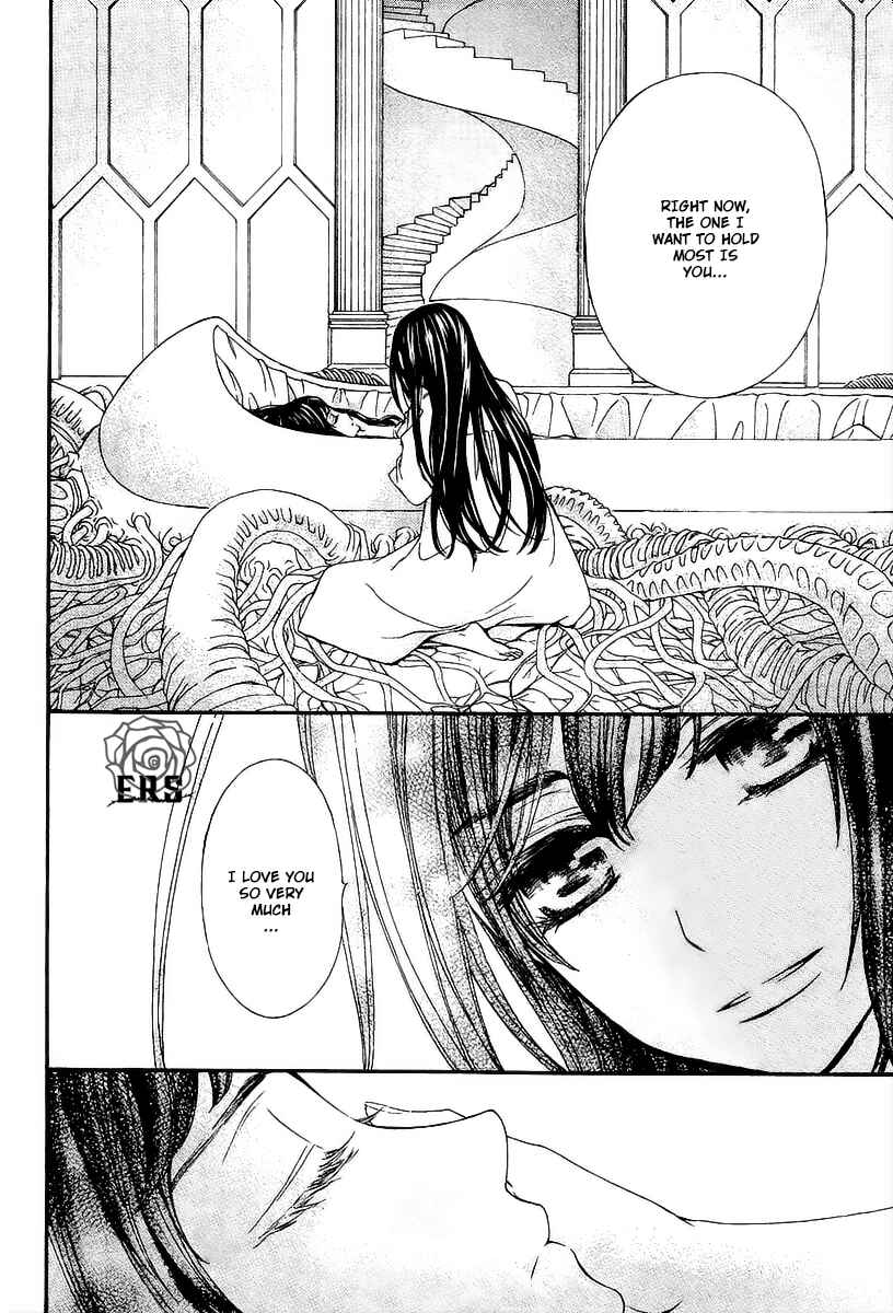 Page 33 Chapter 16 Vampire Knight Memories
