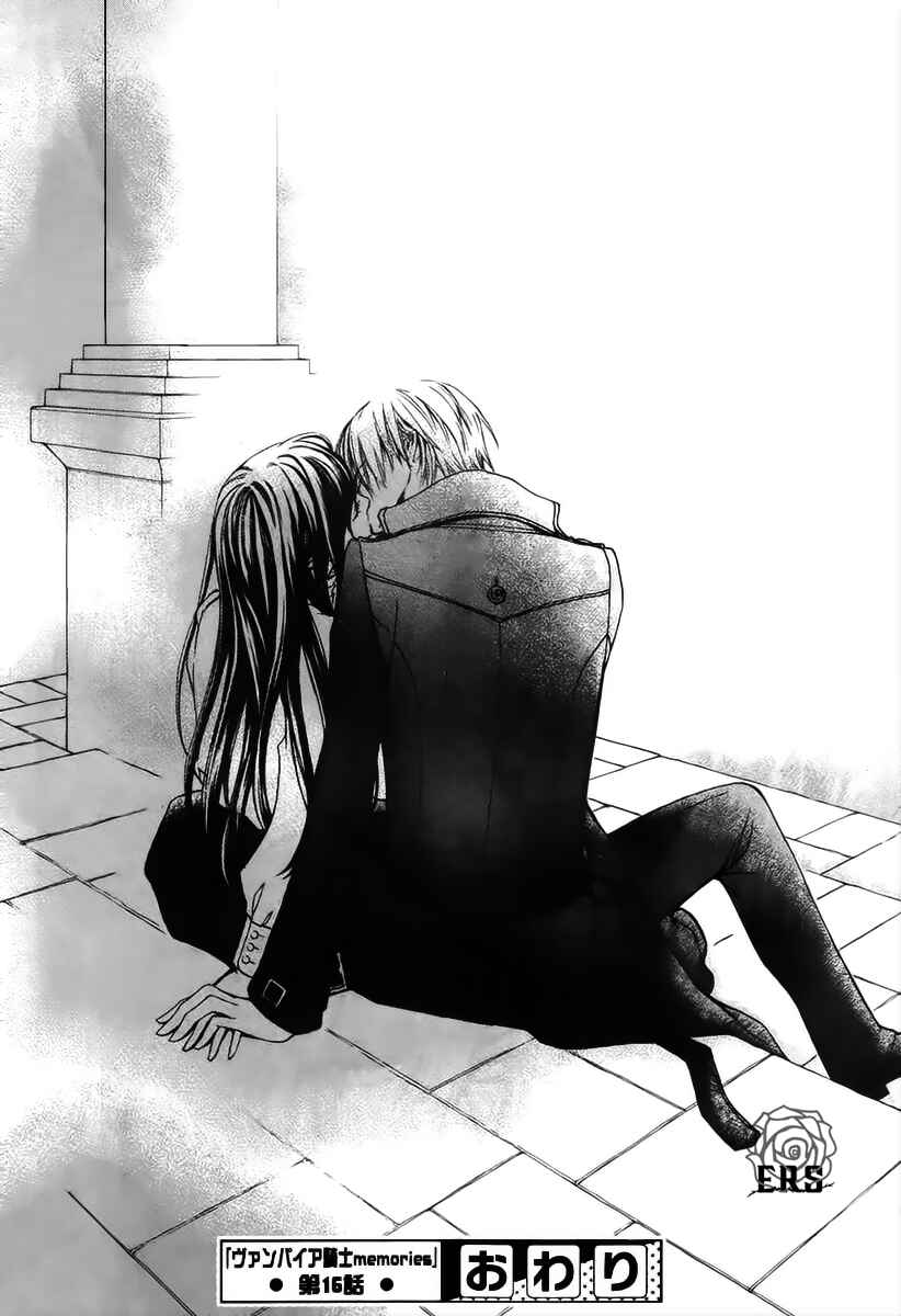 Page 37 Chapter 16 Vampire Knight Memories