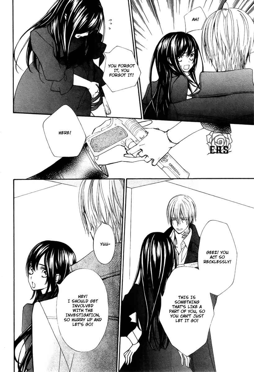 Page 9 Chapter 16 Vampire Knight Memories