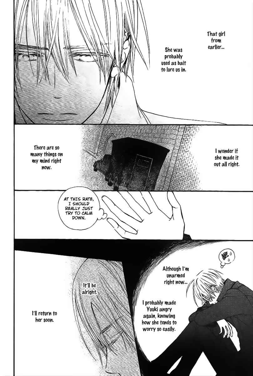 Page 13 Chapter 15 Vampire Knight Memories