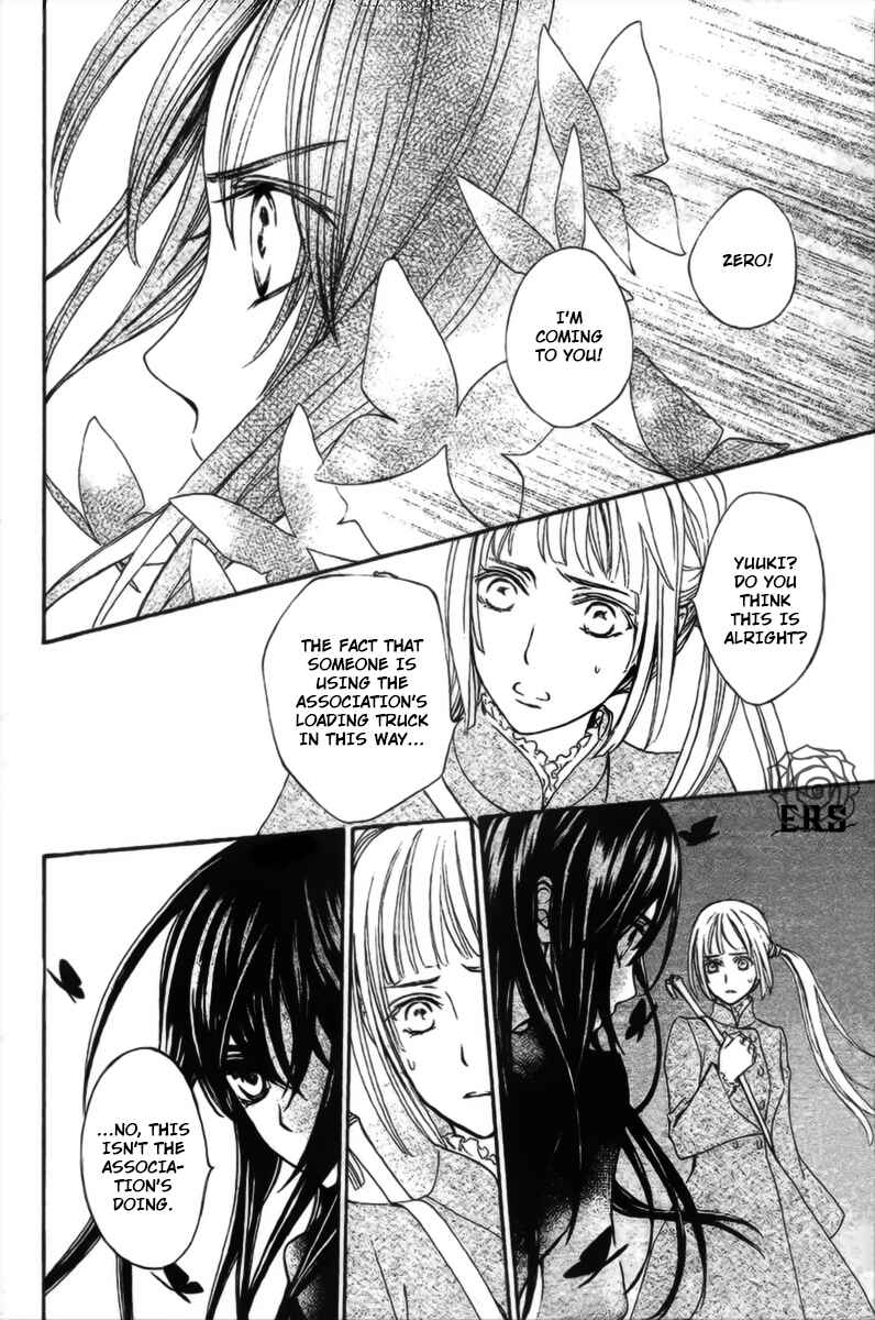 Page 21 Chapter 15 Vampire Knight Memories
