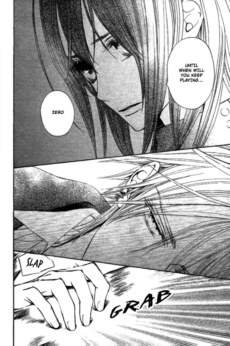 Page 29 Chapter 15 Vampire Knight Memories
