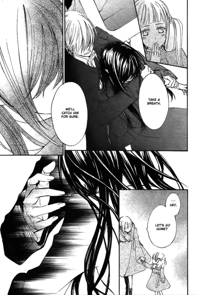 Page 34 Chapter 15 Vampire Knight Memories