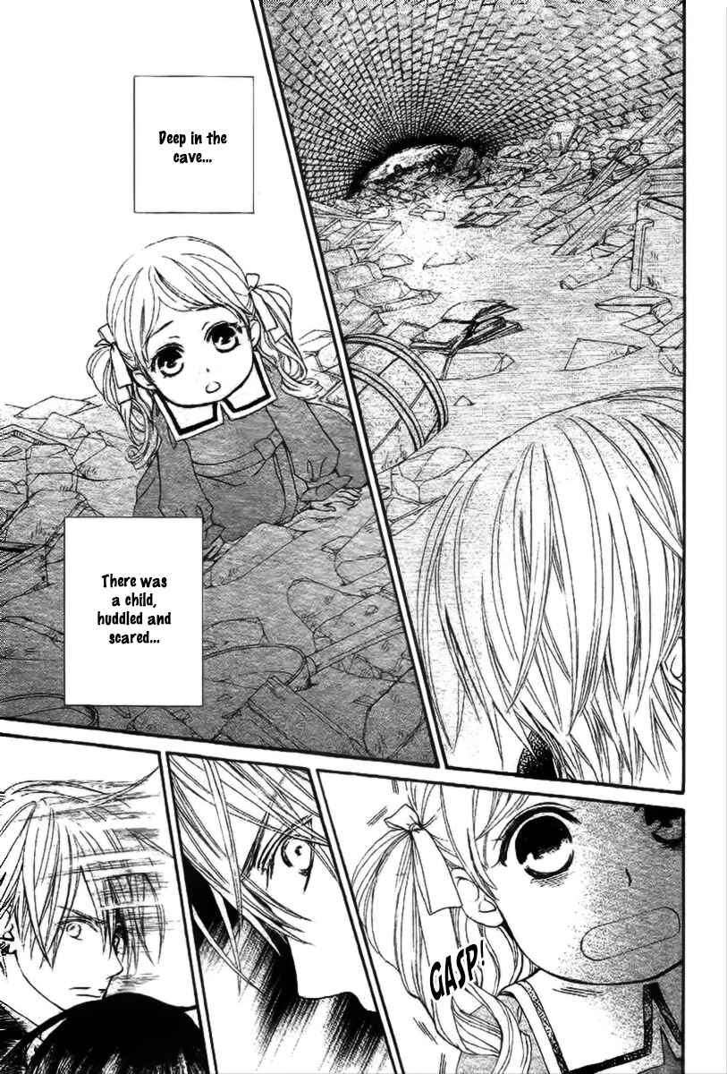 Page 4 Chapter 15 Vampire Knight Memories