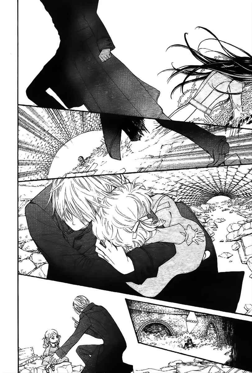 Page 5 Chapter 15 Vampire Knight Memories