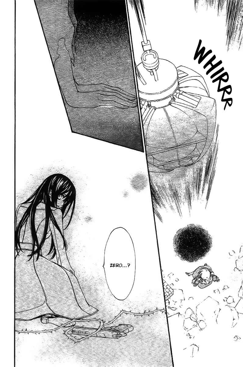 Page 7 Chapter 15 Vampire Knight Memories