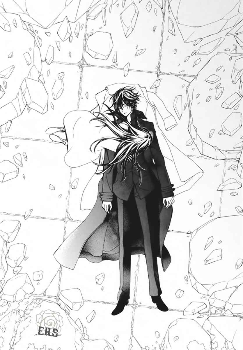 Page 11 Chapter 50 Vampire Knight Memories