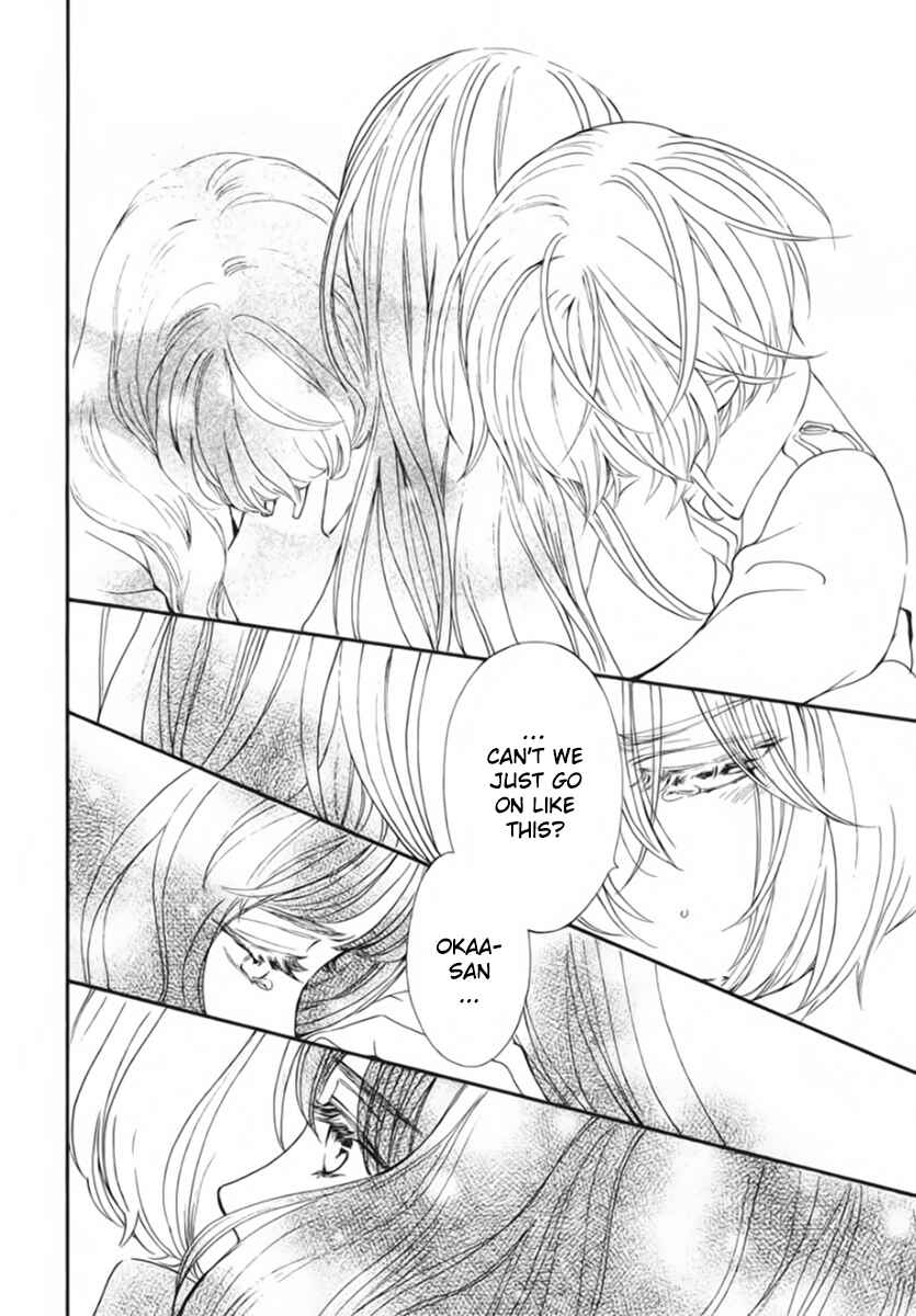 Page 18 Chapter 50 Vampire Knight Memories