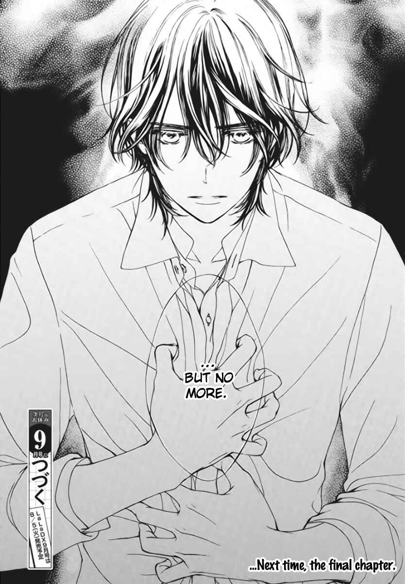Page 28 Chapter 50 Vampire Knight Memories