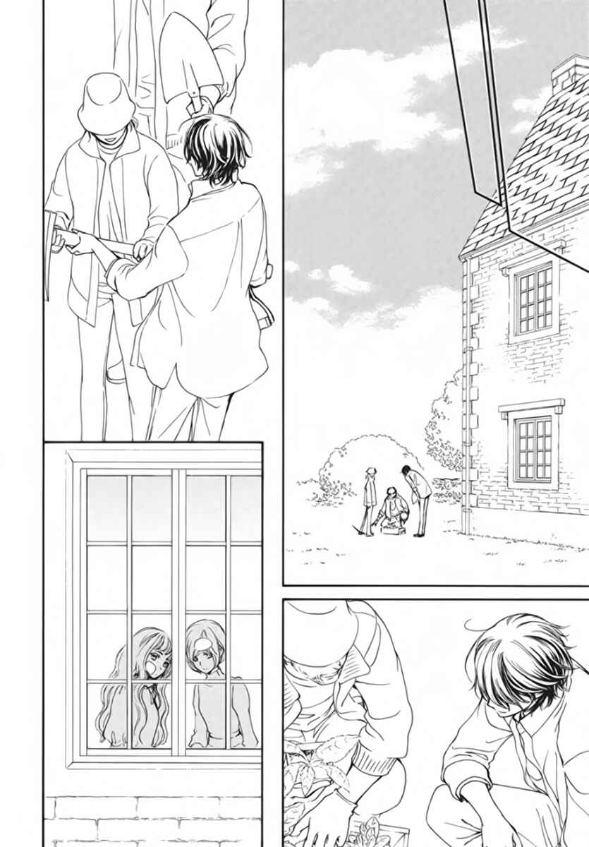 Page 7 Chapter 50 Vampire Knight Memories