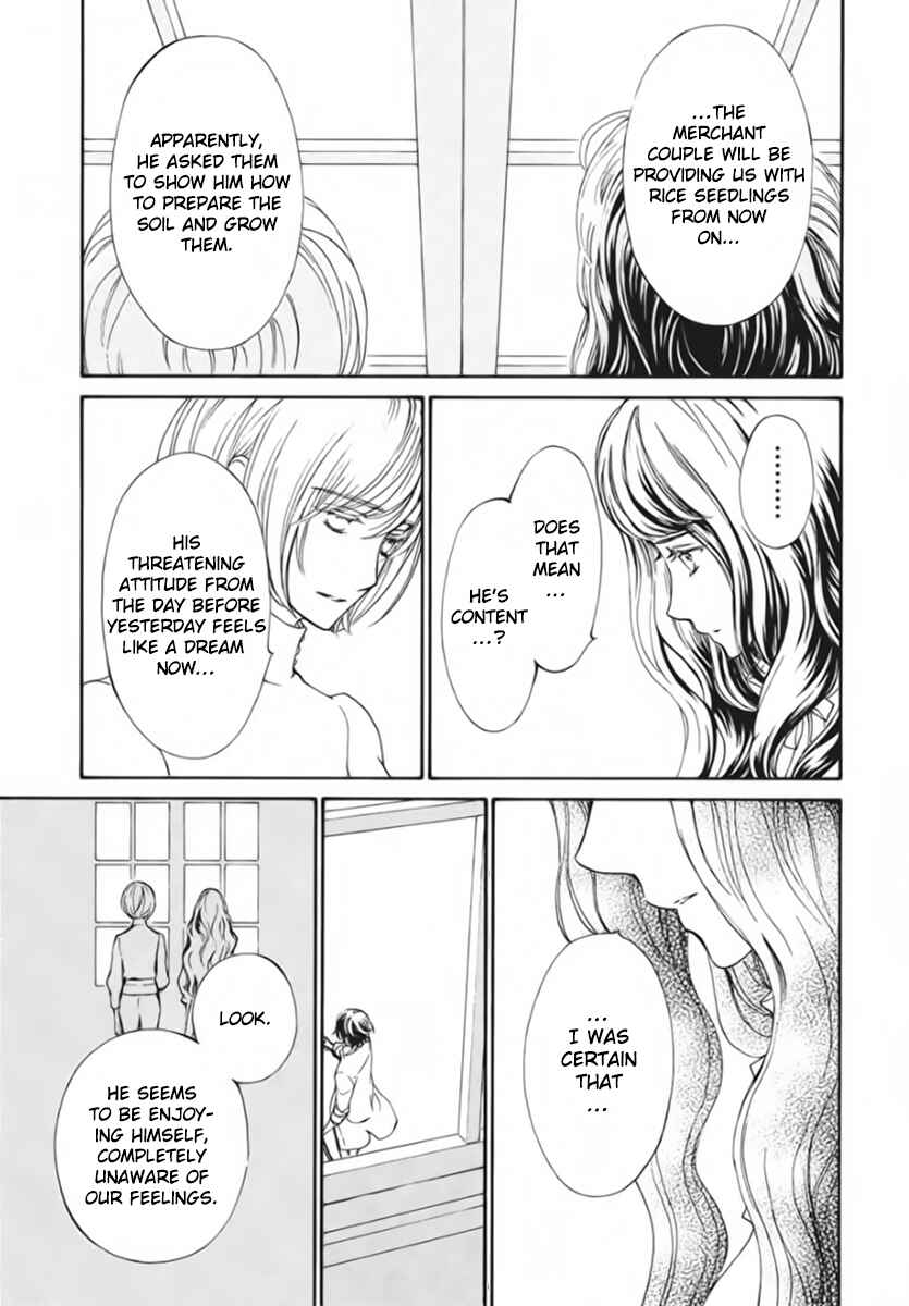 Page 8 Chapter 50 Vampire Knight Memories