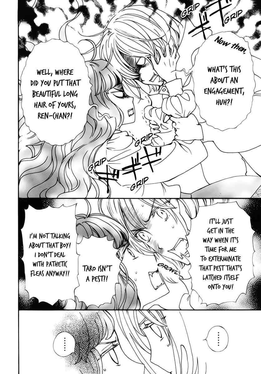 Page 11 Chapter 40 Vampire Knight Memories