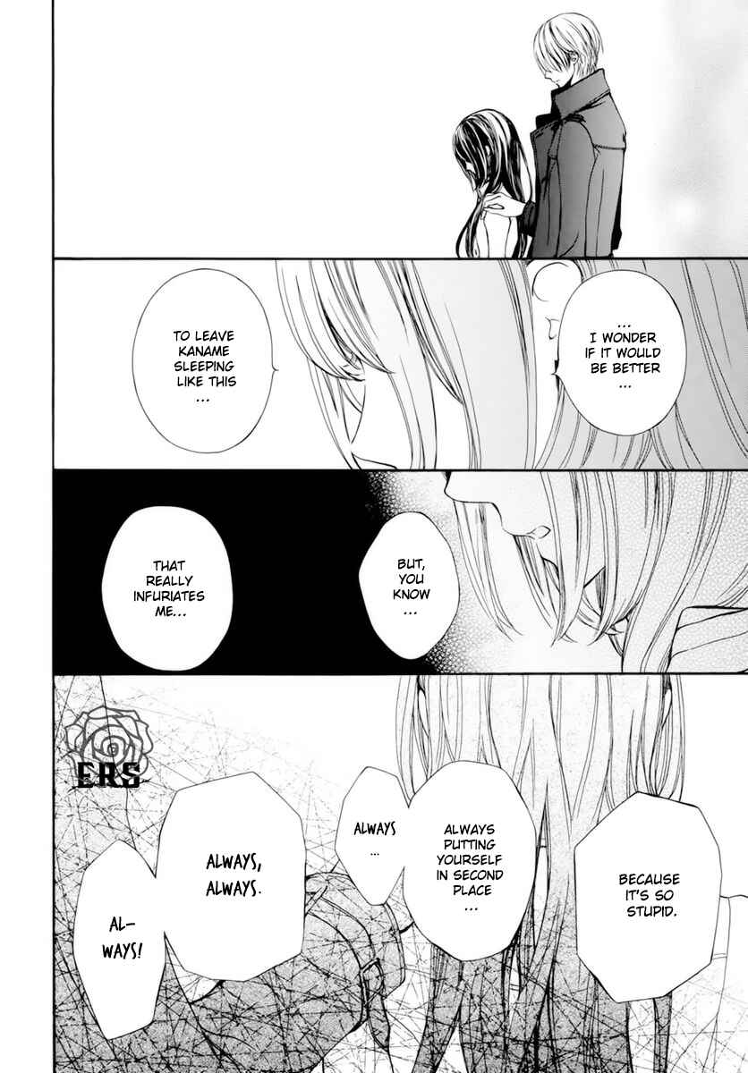 Page 25 Chapter 40 Vampire Knight Memories