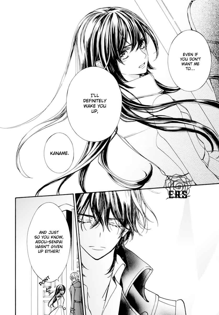 Page 27 Chapter 40 Vampire Knight Memories