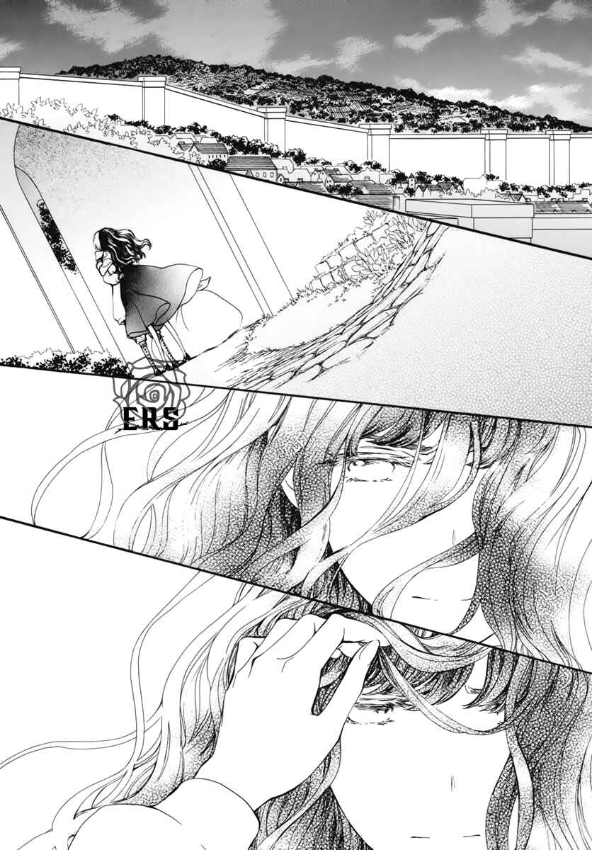 Page 6 Chapter 40 Vampire Knight Memories