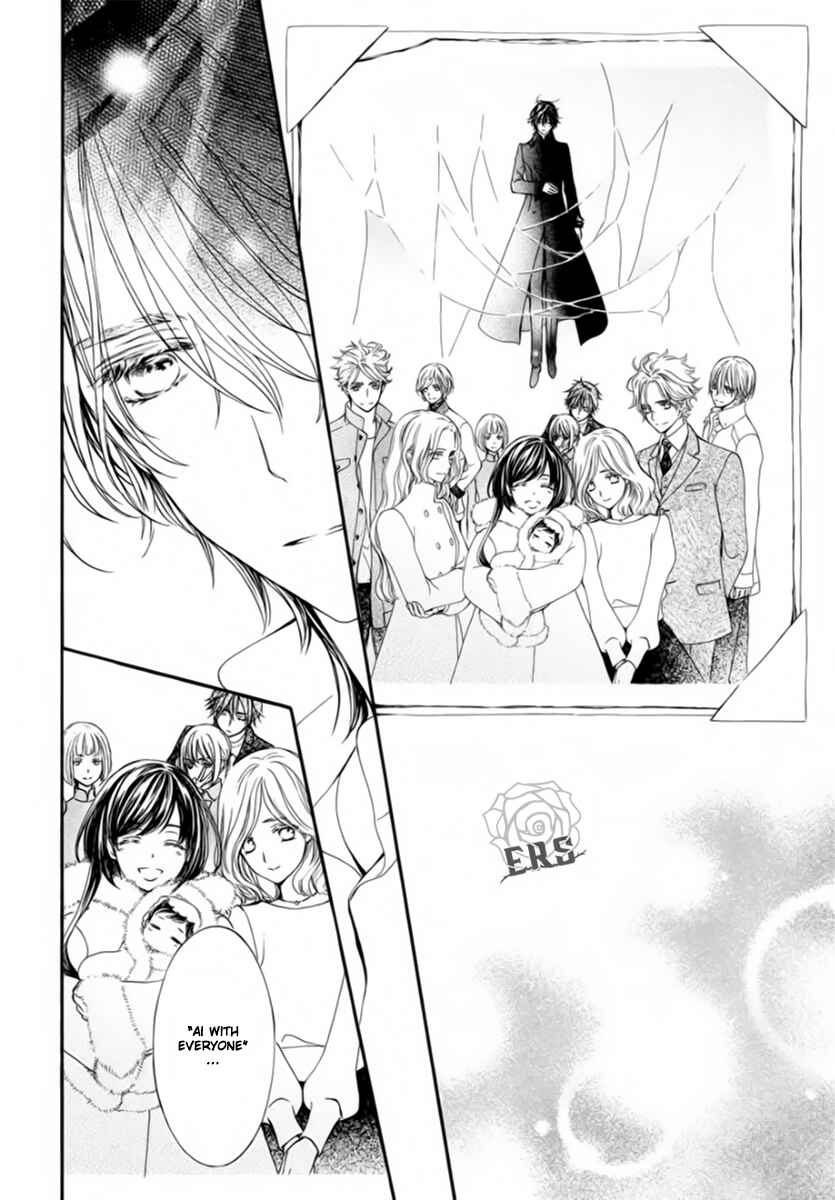 Page 12 Chapter 49 Vampire Knight Memories