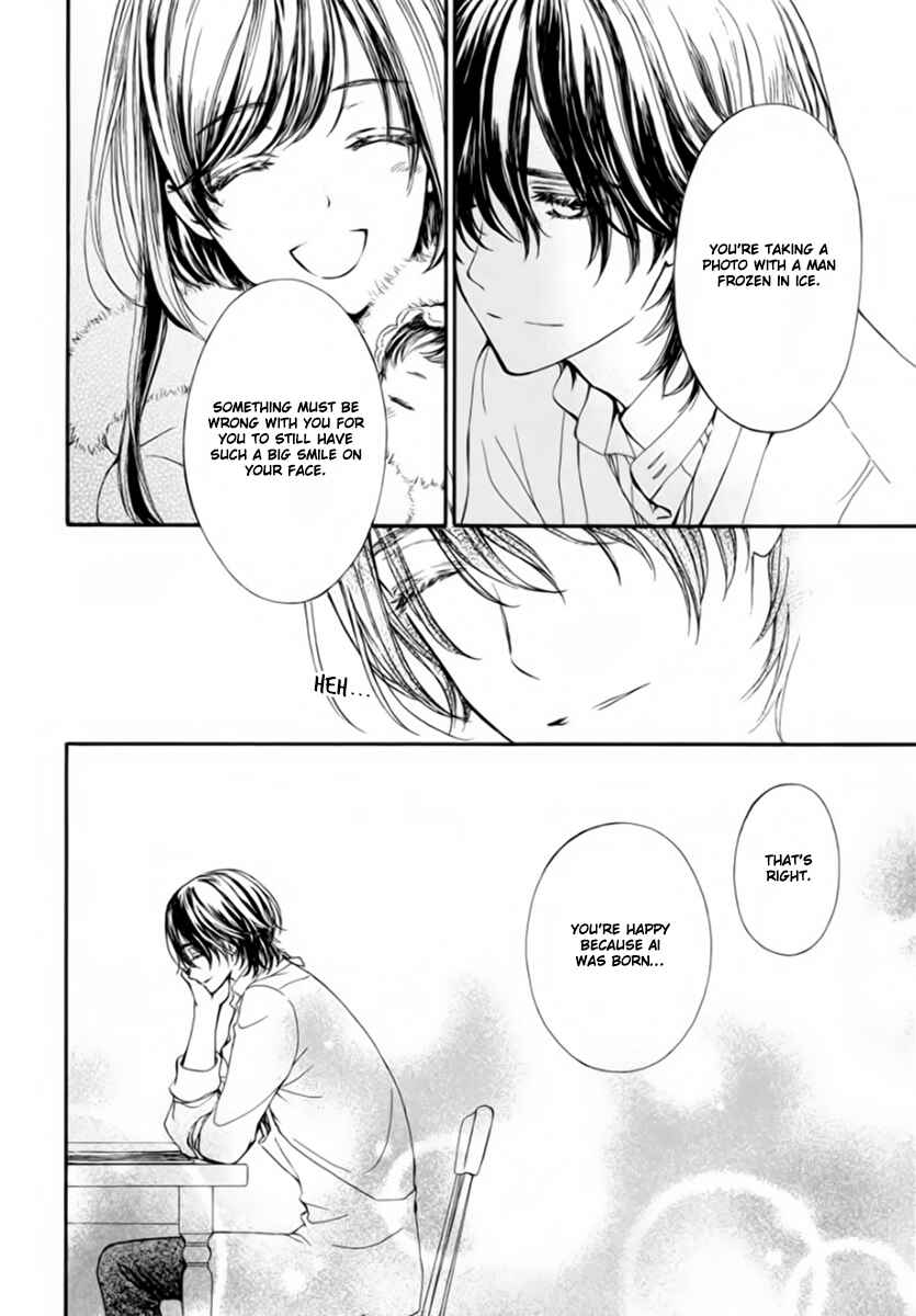 Page 14 Chapter 49 Vampire Knight Memories