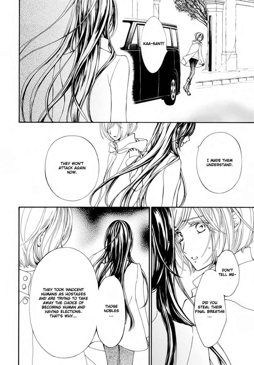 Page 22 Chapter 49 Vampire Knight Memories