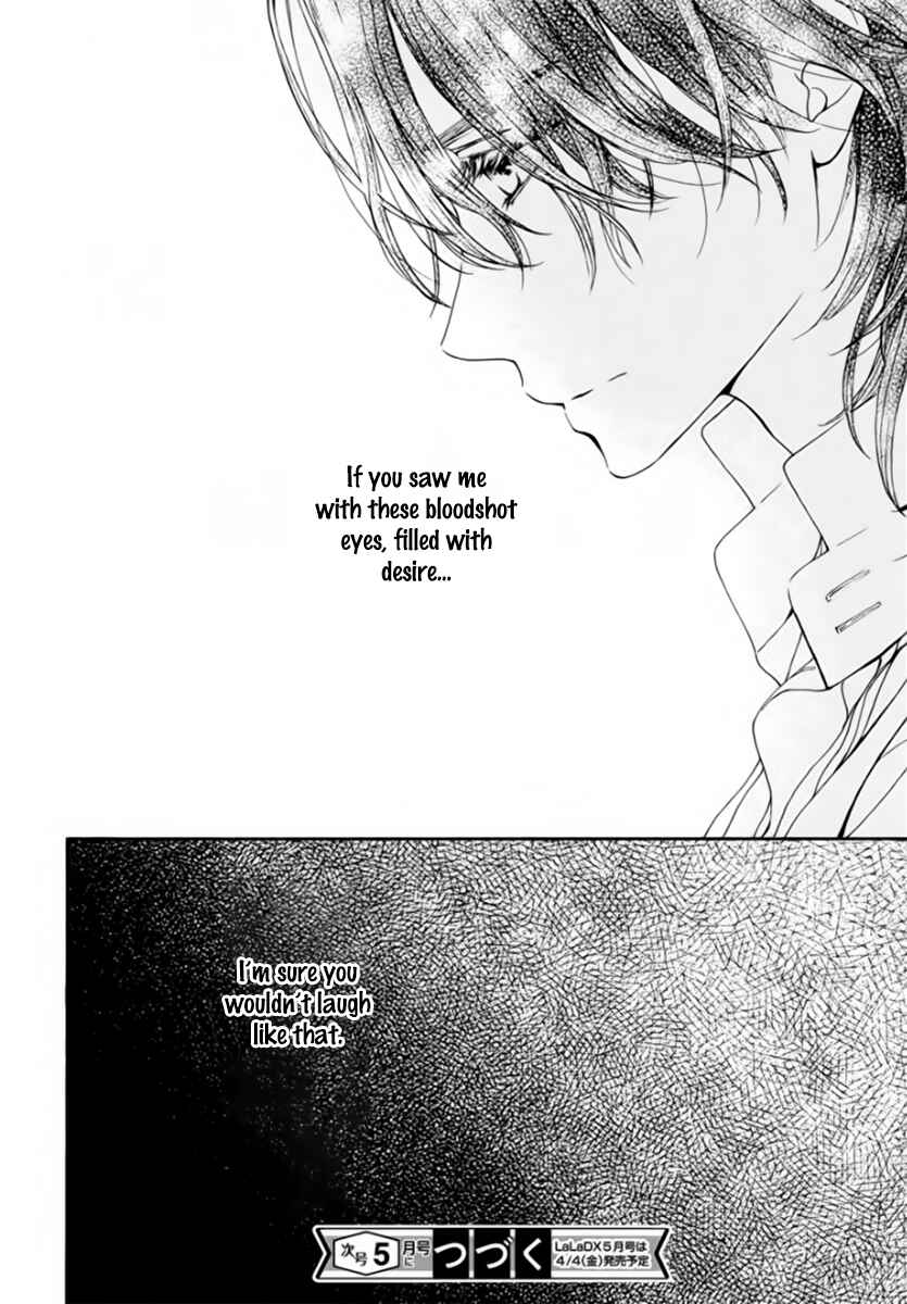 Page 29 Chapter 49 Vampire Knight Memories