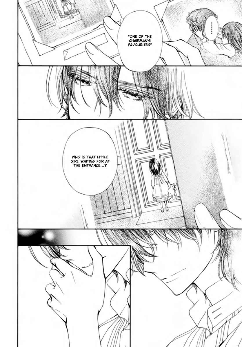 Page 5 Chapter 49 Vampire Knight Memories