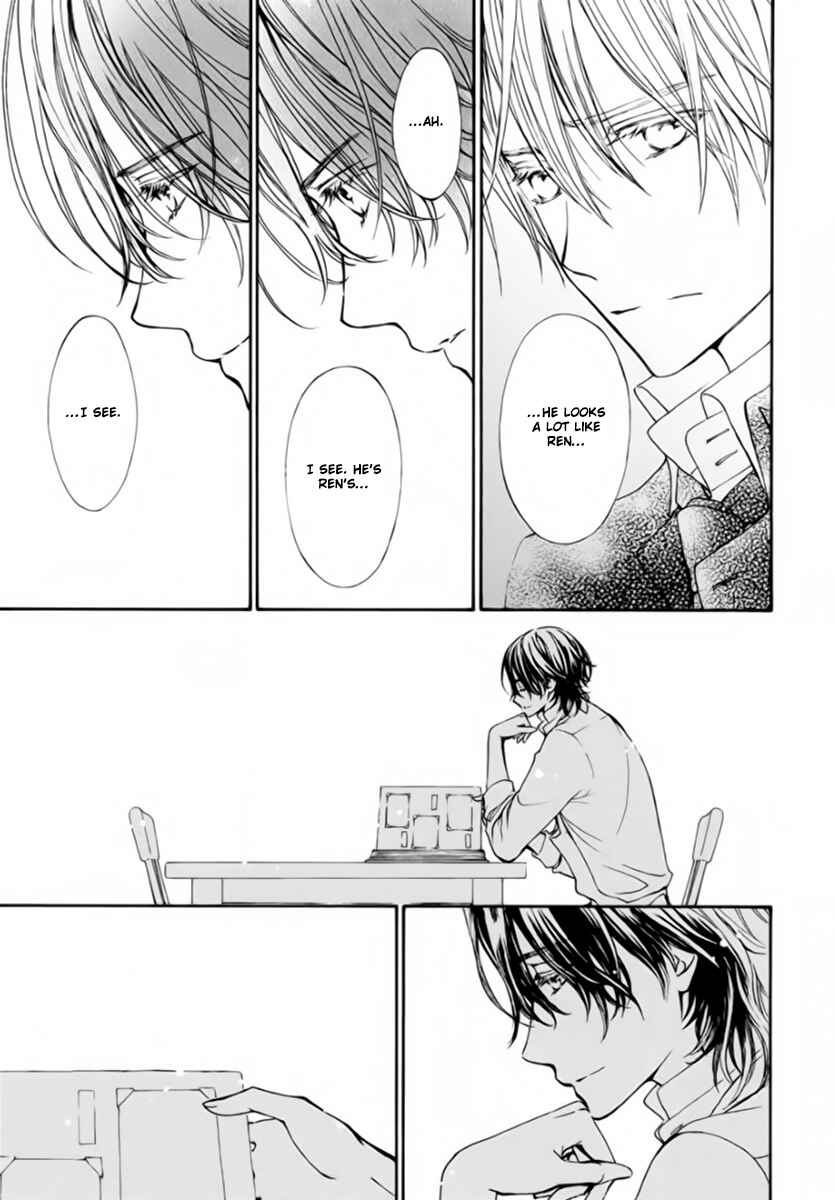 Page 9 Chapter 49 Vampire Knight Memories