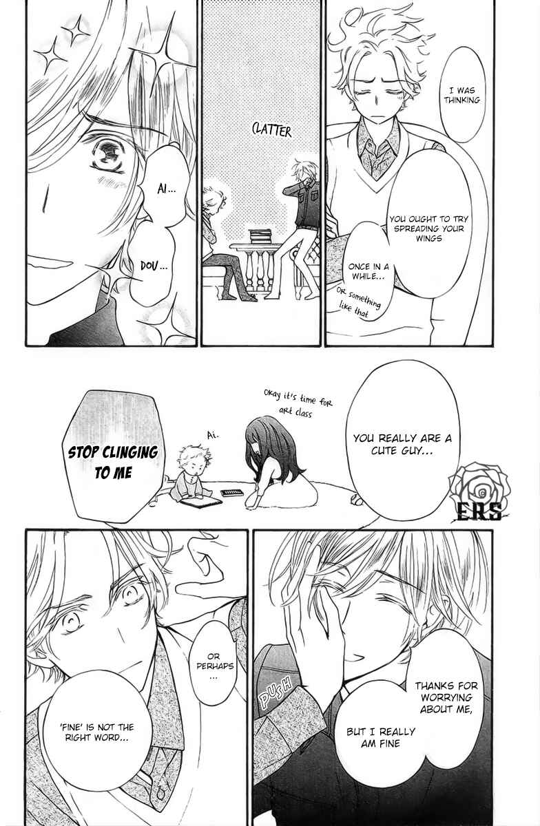 Page 15 Chapter 13.5 Vampire Knight Memories