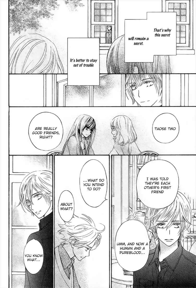 Page 19 Chapter 13.5 Vampire Knight Memories