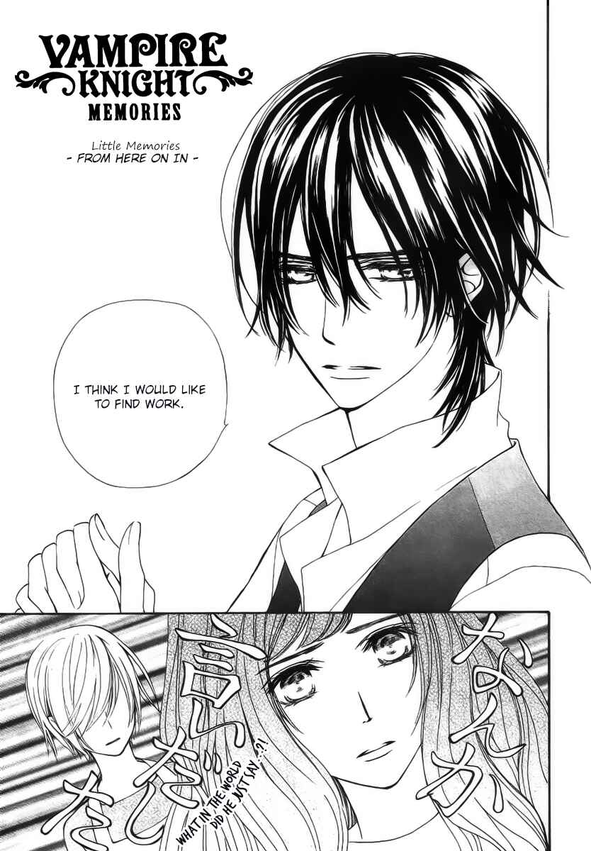 Page 28 Chapter 13.5 Vampire Knight Memories