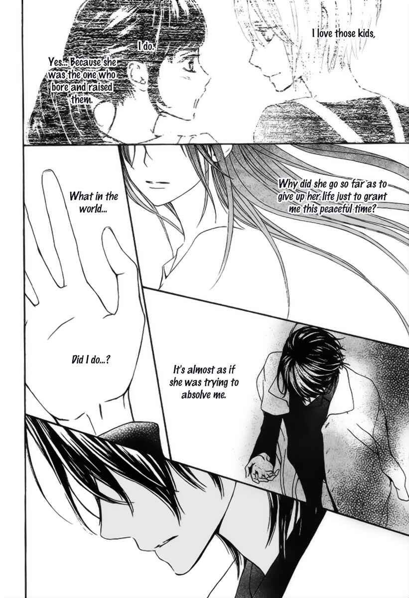 Page 31 Chapter 13.5 Vampire Knight Memories