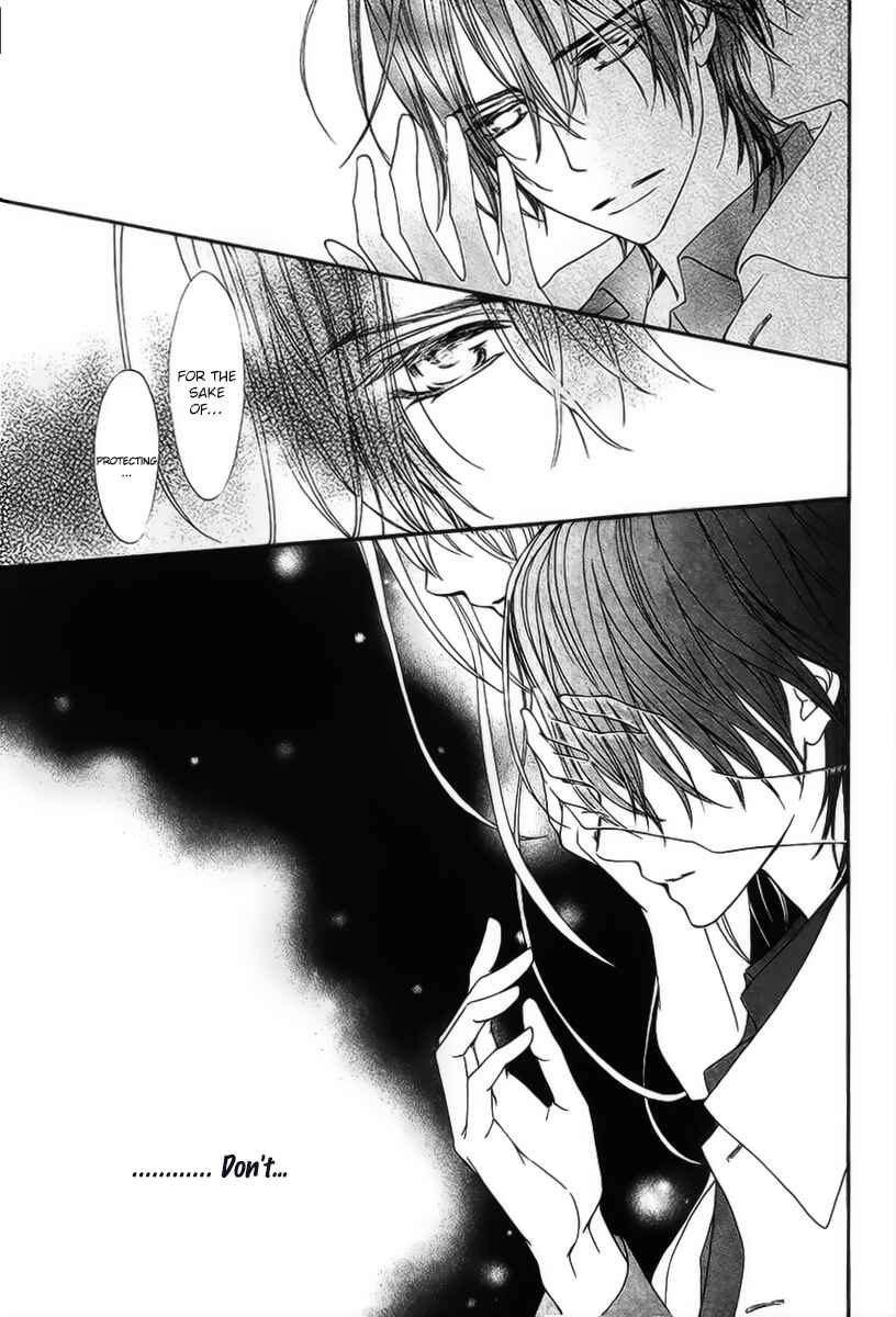 Page 32 Chapter 13.5 Vampire Knight Memories